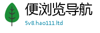 2025最新正版挂牌资料既777888精准管家婆四肖